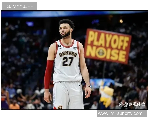 贾马尔穆雷错失绝杀球全场表现回顾24分5篮板3助攻展现实力